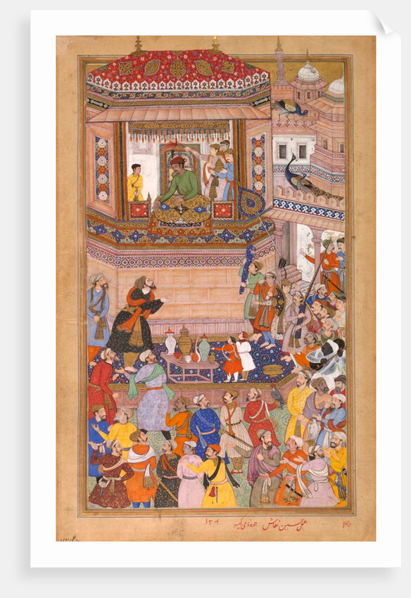 Husain Quli Khan Jahan paying his respects to Akbar by Anonymous