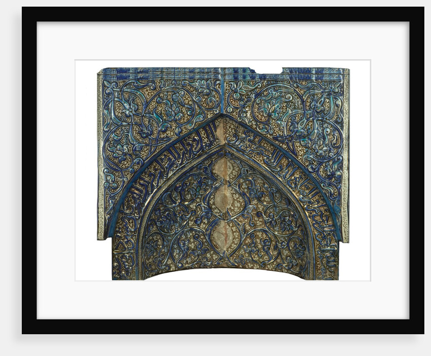 Section of a mihrab with floral ornament and Arabic inscriptions in relief by Unknown