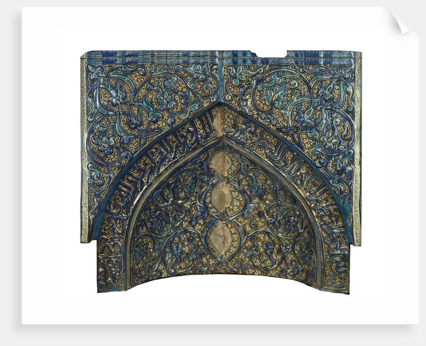 Section of a mihrab with floral ornament and Arabic inscriptions in relief by Unknown