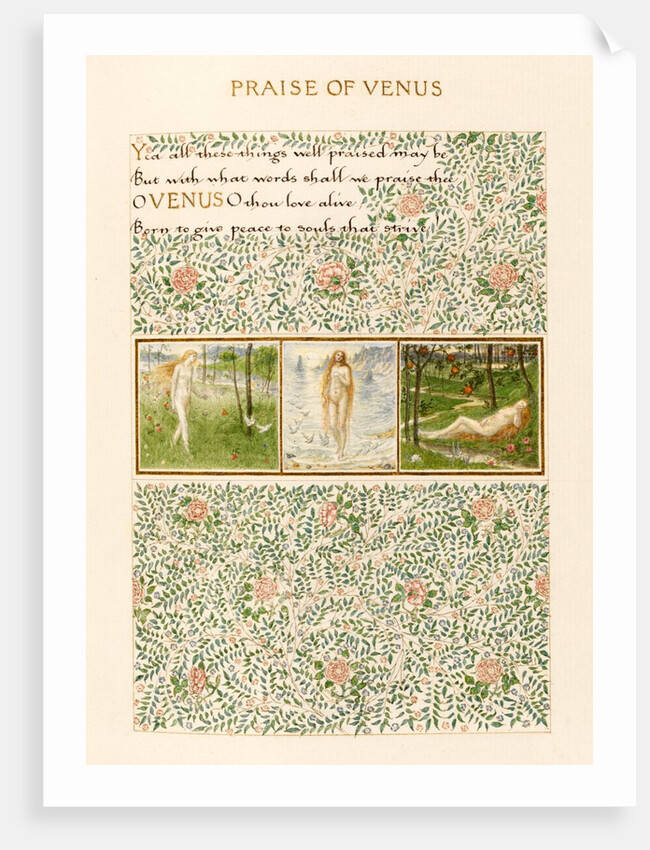 Page from A Book of Verse by Sir Edward Coley Burne-Jones