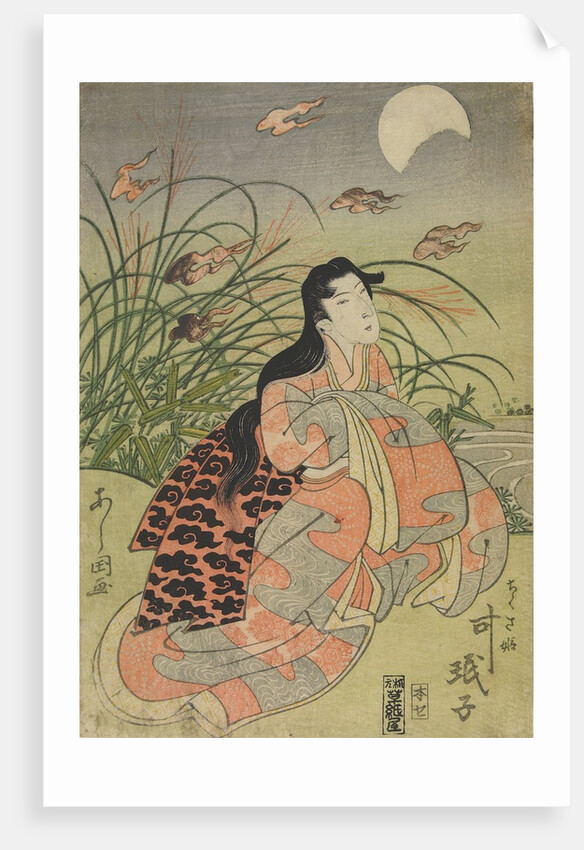 Kano Minshi I as Chigusahime in Koimomiji Ogura no Shikishi by Asayama Ashikuni