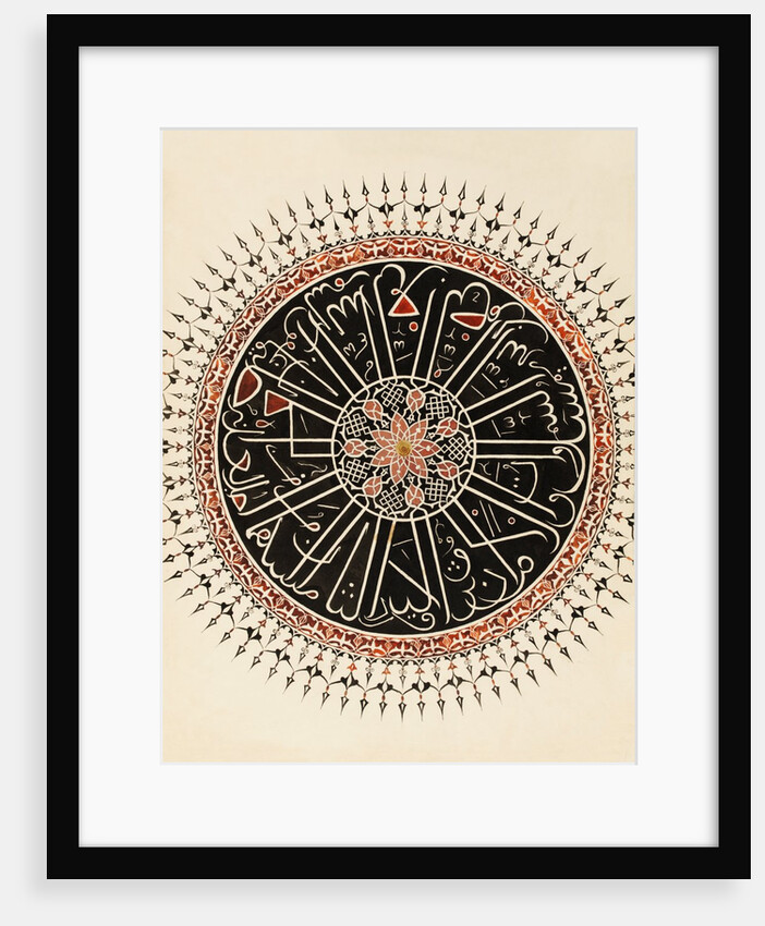 Ornament of the mosque of Suleiman by Owen Jones