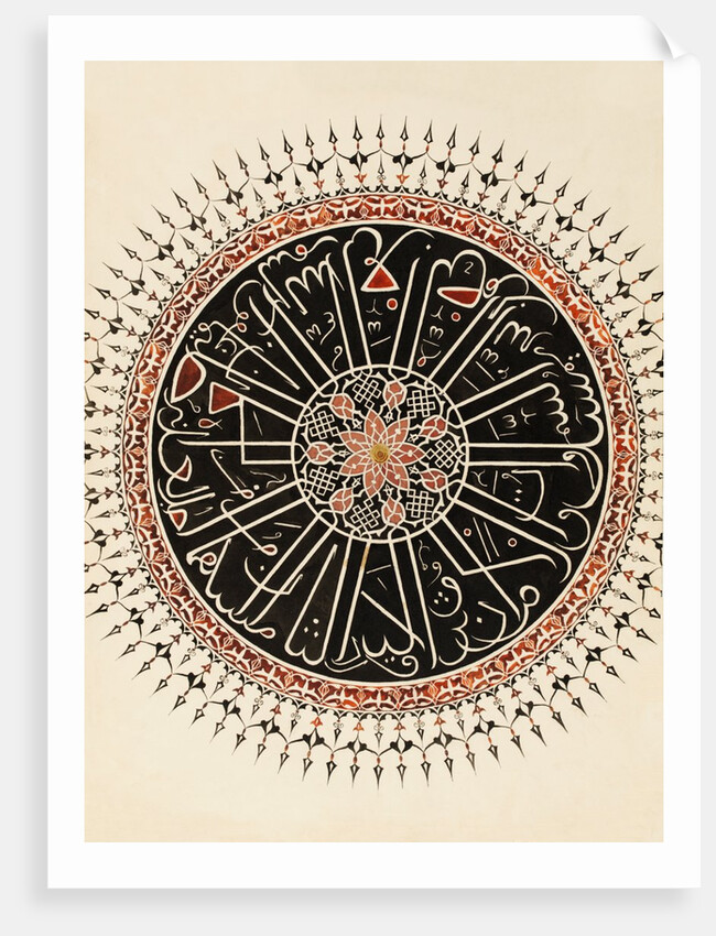 Ornament of the mosque of Suleiman by Owen Jones
