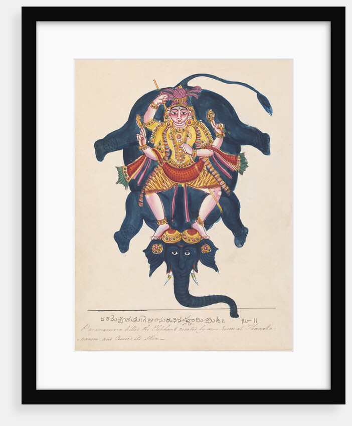 Shiva as the slayer of the elephant demon, Gajasura by Anonymous