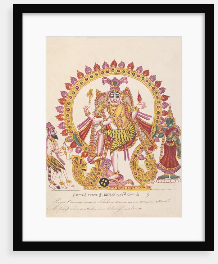 Nataraja, Shiva as lord of the dance by Anonymous