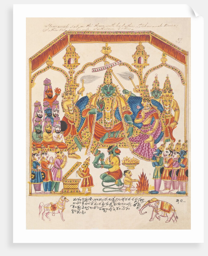 Coronation of Rama and Sita by Anonymous