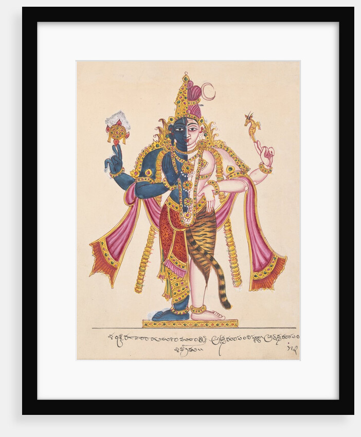 Hari-hara, the union of Vishnu and Shiva, from a series of Hindu deities created in South India by Anonymous