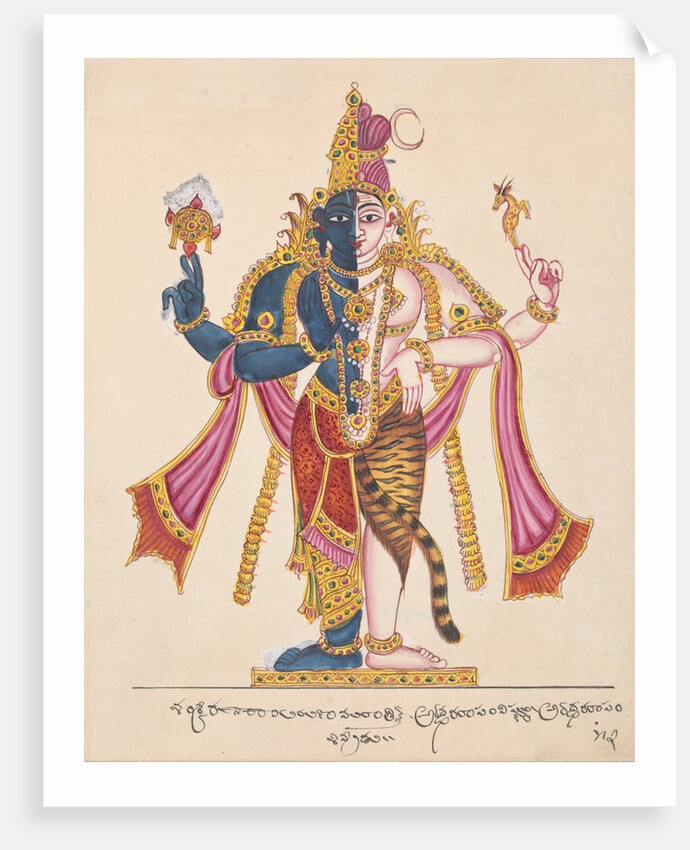 Hari-hara, the union of Vishnu and Shiva, from a series of Hindu deities created in South India by Anonymous