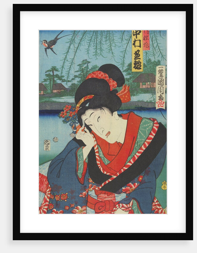 Portrait of an actor by Toyohara Kunichika
