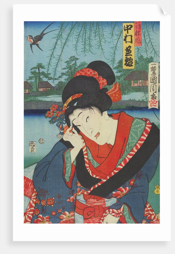 Portrait of an actor by Toyohara Kunichika