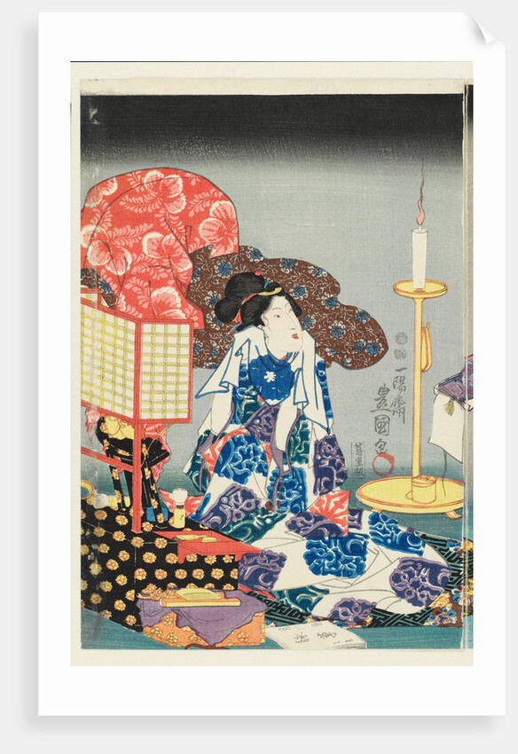 Fashionable Brocade Patterns of the Imperial Palace by Utagawa Kunisada I
