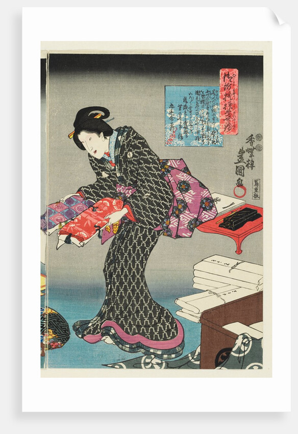 Fashionable Brocade Patterns of the Imperial Palace by Utagawa Kunisada I