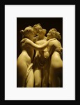 The Three Graces by Stuart Cox