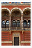 V&A Museum, John Madejski Garden, designed by Kim Wilkie by Stuart Cox