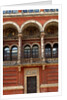 V&A Museum, John Madejski Garden, designed by Kim Wilkie by Stuart Cox