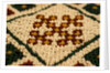Pachisi Board by Stuart Cox