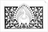 Peacock by Christopher Dresser