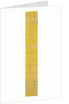 Oriental yellow patterned strip by Unknown