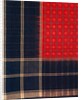 Ikat, detail by Anonymous