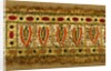 Turban band, detail by Anonymous