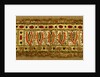 Turban band, detail by Anonymous