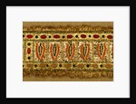 Turban band, detail by Anonymous