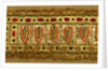 Turban band, detail by Anonymous