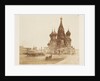Church of St Vasili by Roger Fenton