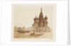 Church of St Vasili by Roger Fenton