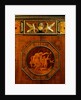 The Pier Glass and Commode, detail by Robert Adam