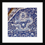 Twelve-Symbol robe, detail by Anonymous