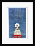 Hanging scroll depicting Amitayus Buddha on a lotus throne by anonymous