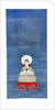 Hanging scroll depicting Amitayus Buddha on a lotus throne by anonymous
