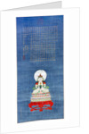 Hanging scroll depicting Amitayus Buddha on a lotus throne by anonymous
