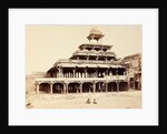 The Panch Mahal by Samuel Bourne