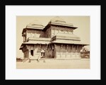The Palace of Beerbul by Samuel Bourne