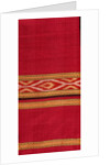 Ikat by Unknown