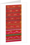 Ikat by Unknown