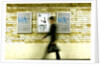 Entrance to the Museum from the London Underground foot tunnel by Anonymous