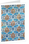 Panel of 24 tiles by Unknown
