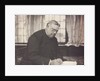 Reverend McVickey, Bishop of Rhode Island by Frederick Hollyer