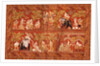 Kalaga hanging in two parts by Unknown