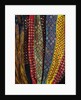 Colourful patchwork trousers of a Zoroastrian woman. Iran, late 19th century by Unknown