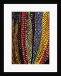 Colourful patchwork trousers of a Zoroastrian woman. Iran, late 19th century by Unknown
