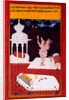 Page, from The Erotic Art of India by unknown