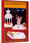 Page, from The Erotic Art of India by unknown