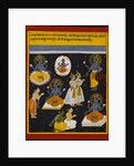 Vishnu worshipped in five forms. Mewar, India, late 17th century by Unknown