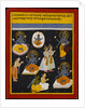 Vishnu worshipped in five forms. Mewar, India, late 17th century by Unknown