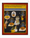 Vishnu worshipped in five forms. Mewar, India, late 17th century by Unknown