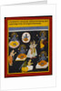 Vishnu worshipped in five forms. Mewar, India, late 17th century by Unknown